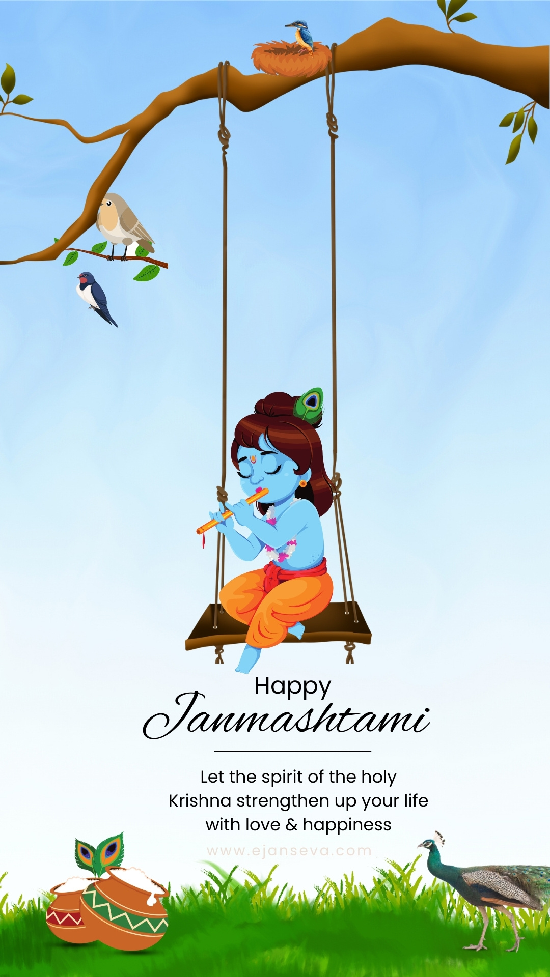 Happy Janmashtami Status In Marathi