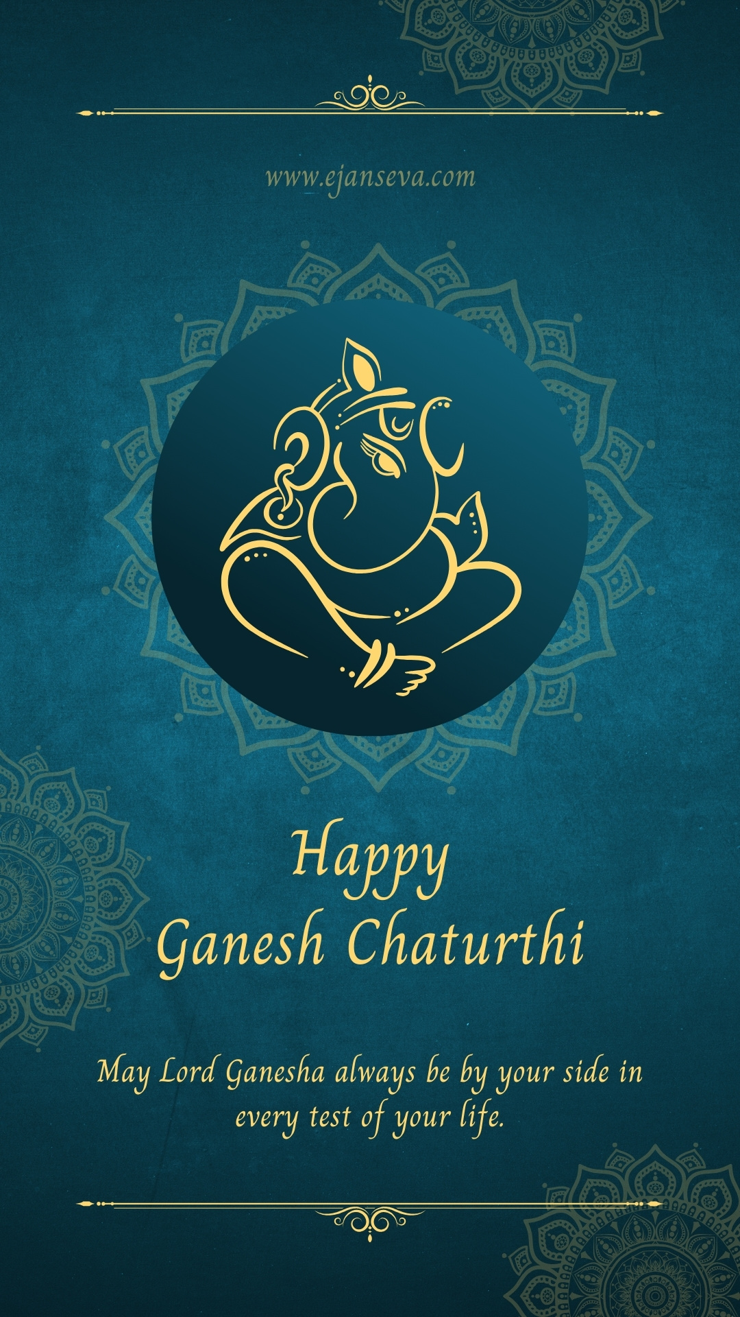 happy ganesh chaturthi wishes