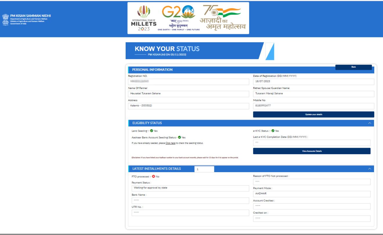 PM Kisan Yojana know your status