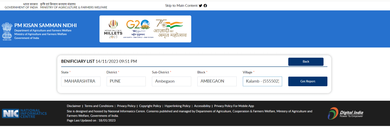 pm kisan yojana beneficiary status list