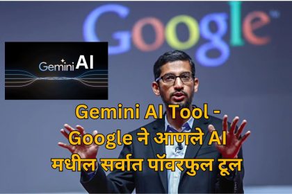 google launches gemini ai models to power bard ai