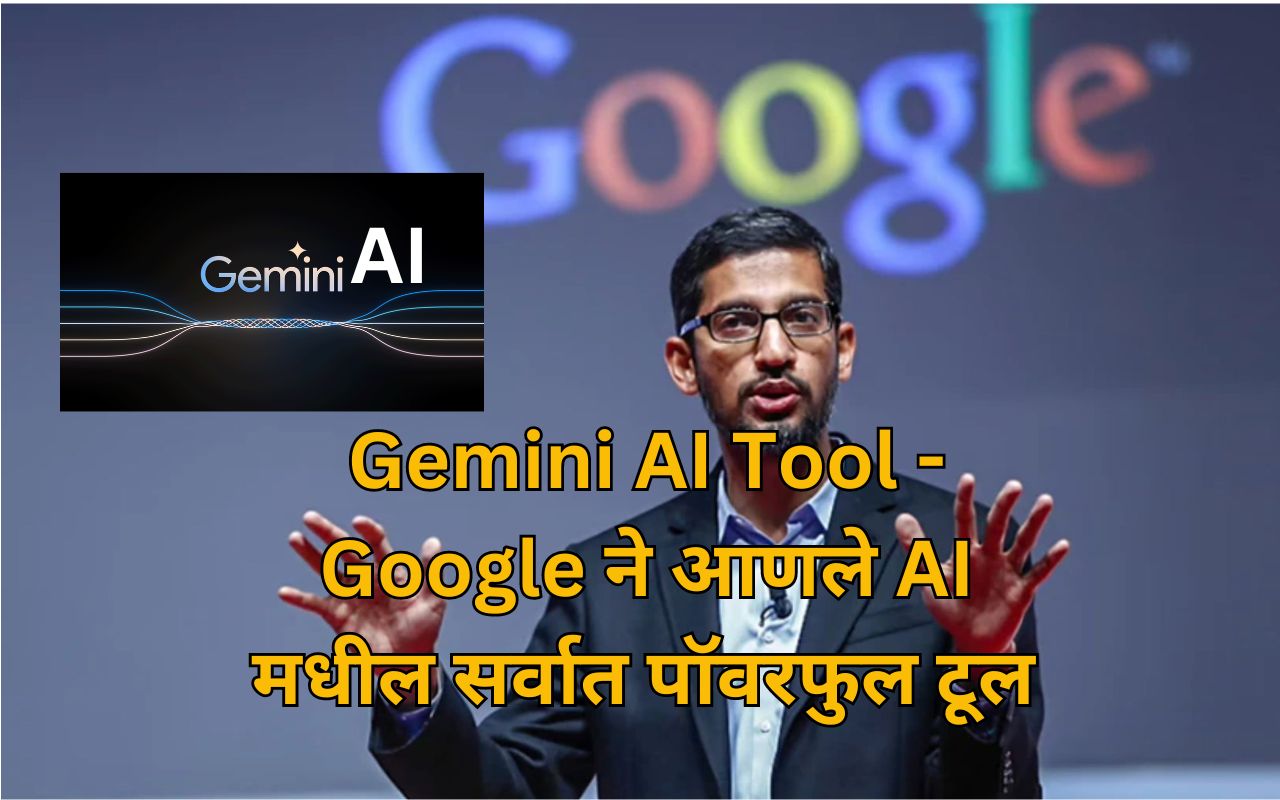 google launches gemini ai models to power bard ai