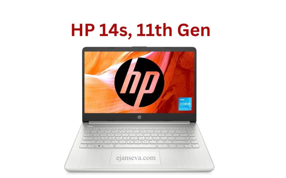 HP 14s, 11th Gen