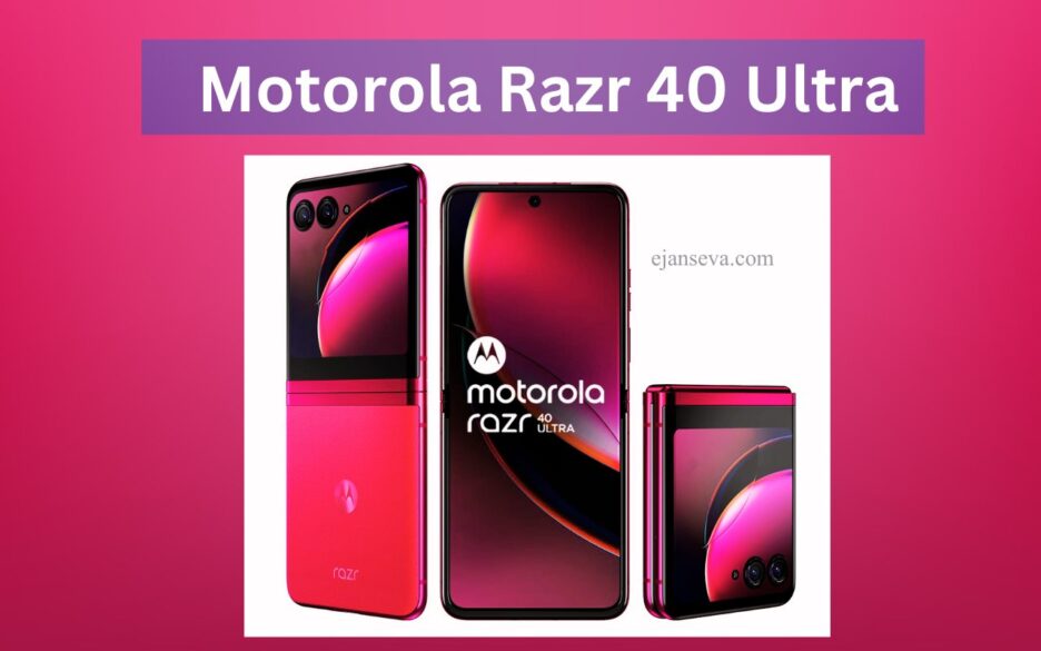 Motorola Razr 40 Ultra