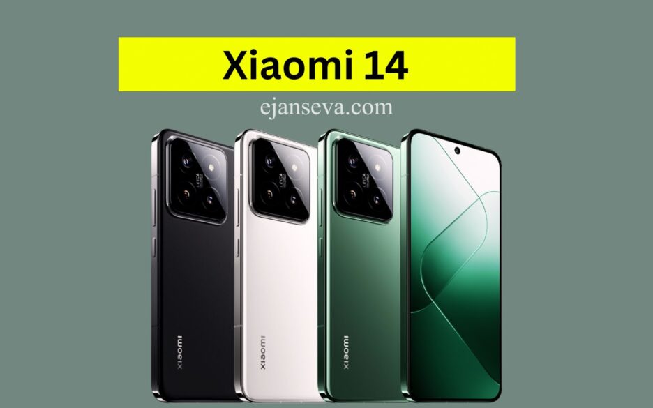 Xiaomi 14