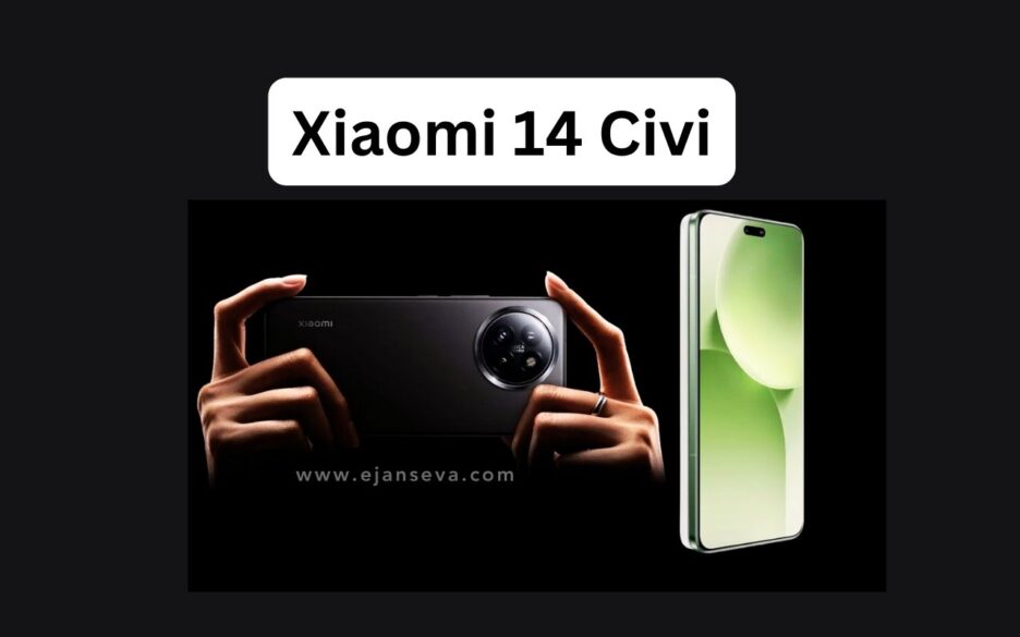 Xiaomi 14 Civi